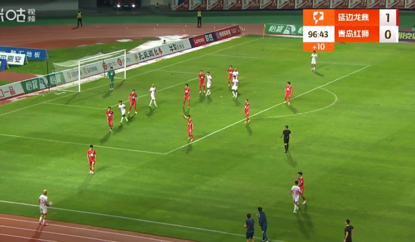炫多配资 9连胜！延边龙鼎1-0青岛红狮，继续主场全胜，下轮对阵辽宁铁人