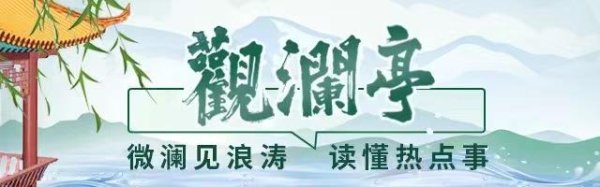 秦安配资 观澜亭｜1700余名外卖小哥化身“哨兵”，“食安山东”有了新解法