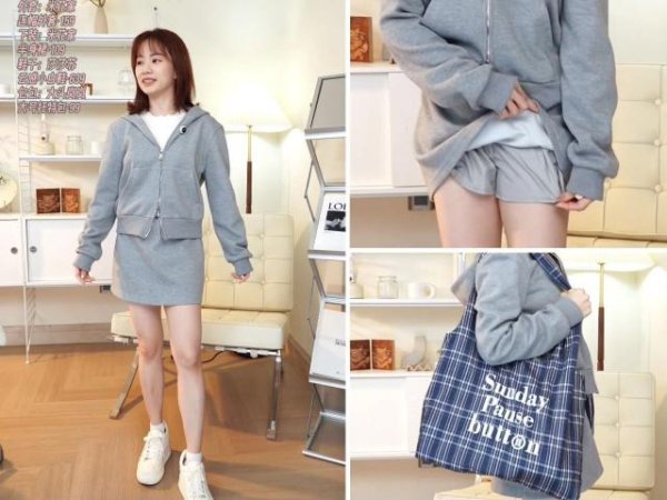 诚信优配 适合小个子的简单干净入秋穿搭