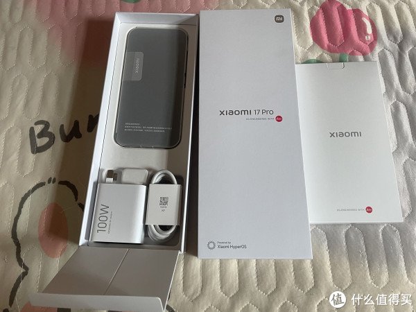 优配利 小米17 Pro影像系统与续航表现卓越