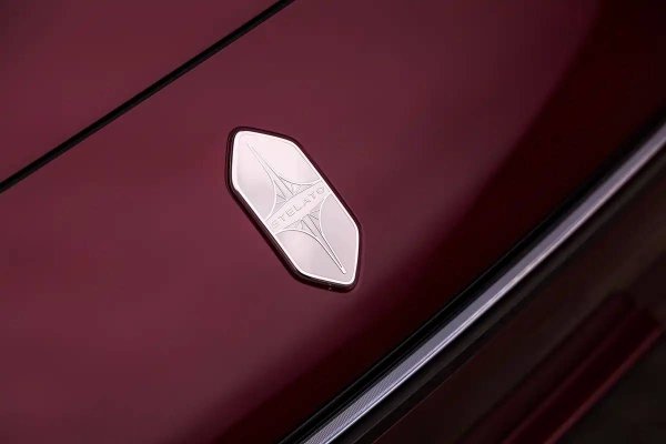 大通证券 2026款享界S9即将登场：ADS四激光加持、途灵底盘升级，还有哪些新亮点？